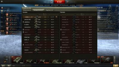 Прикрепленное изображение: shot_005.jpg